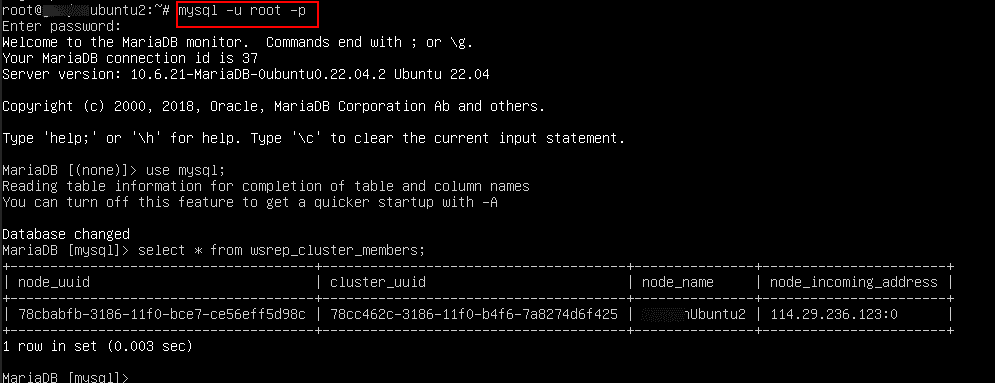 How to Configure Galera Cluster for MySQL on Kamatera