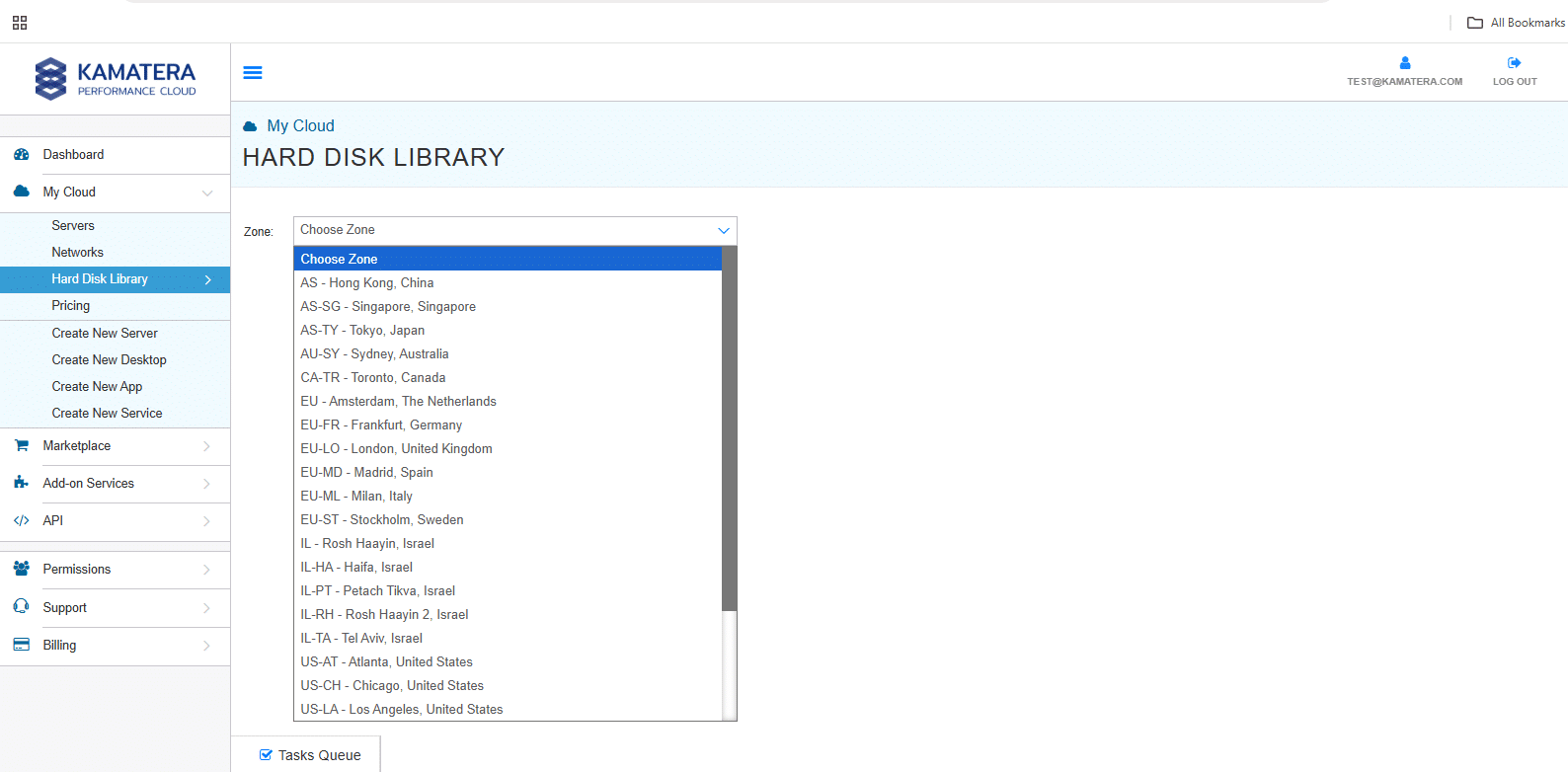 How to Upload Custom Images on Kamatera