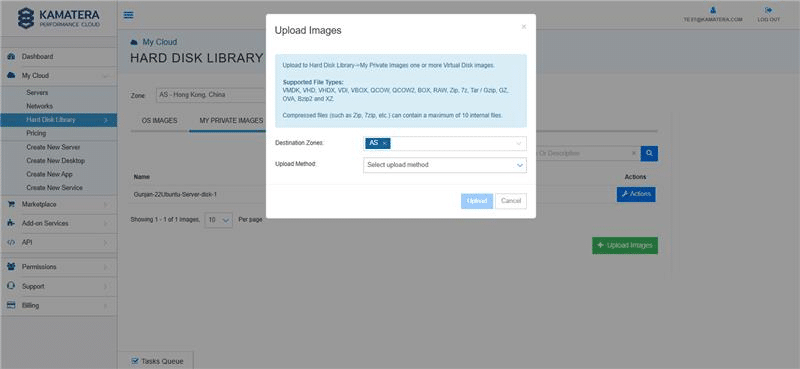 How to Upload Custom Images on Kamatera