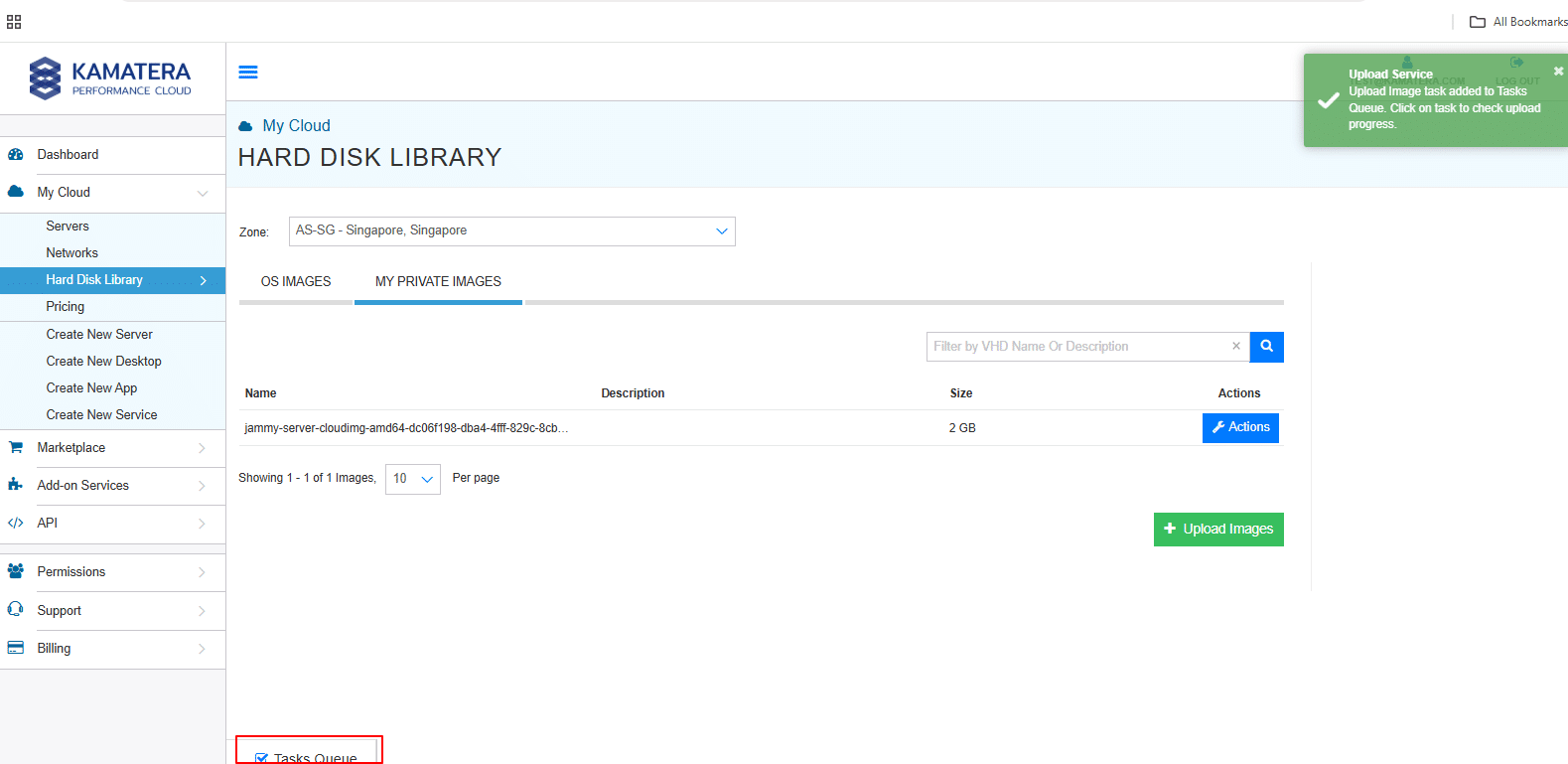 How to Upload Custom Images on Kamatera