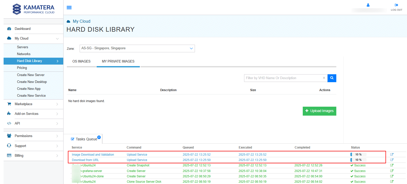 How to Upload Custom Images on Kamatera