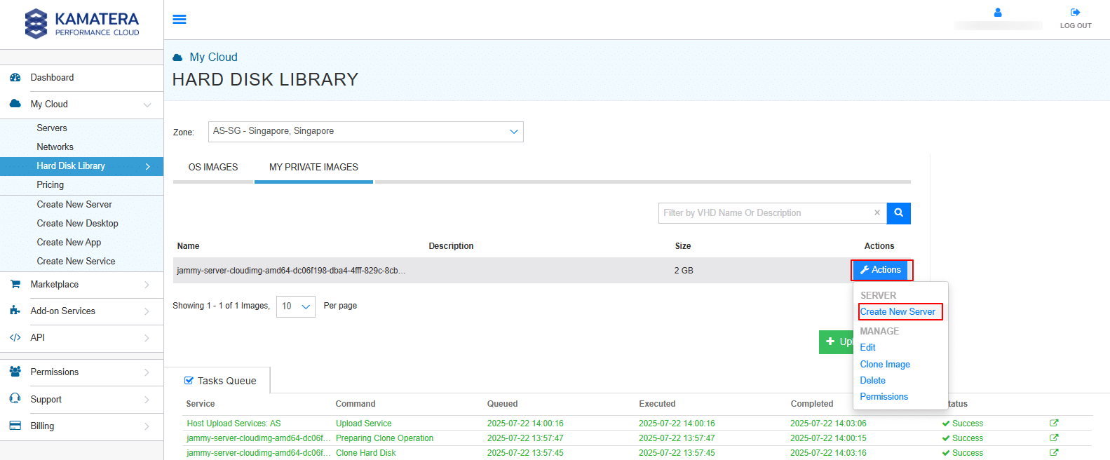 How to Upload Custom Images on Kamatera