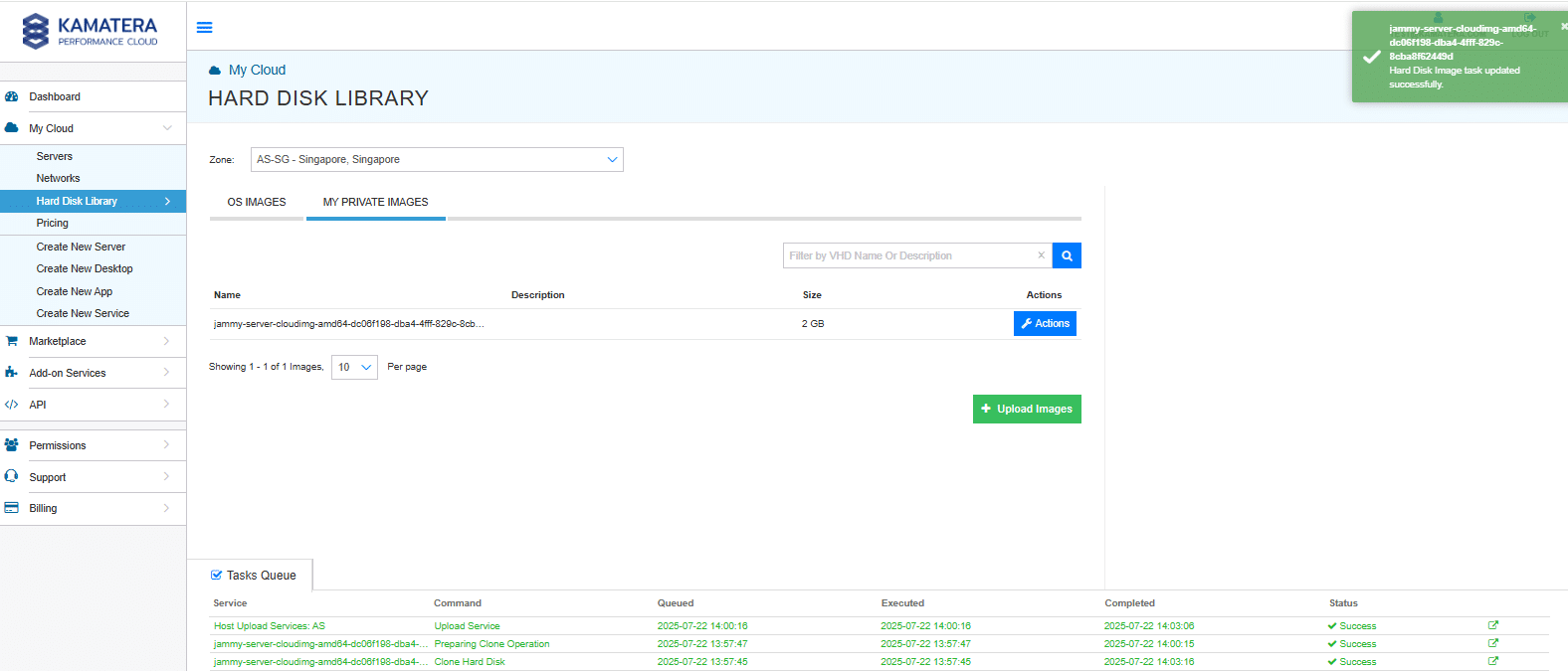 How to Upload Custom Images on Kamatera