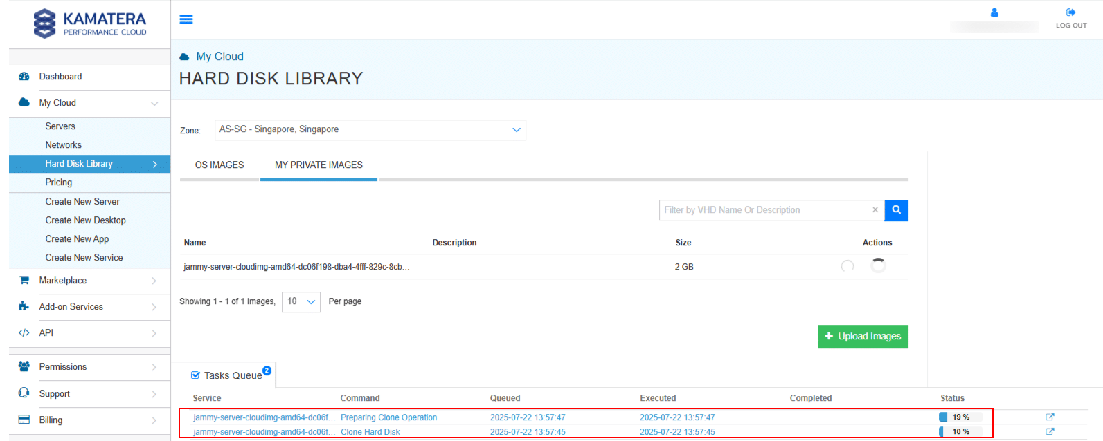 How to Upload Custom Images on Kamatera