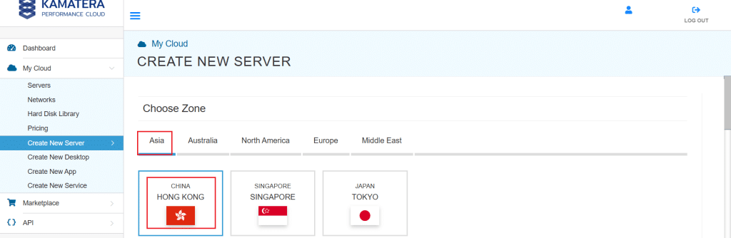 How to Deploy NextCloud on Kamatera