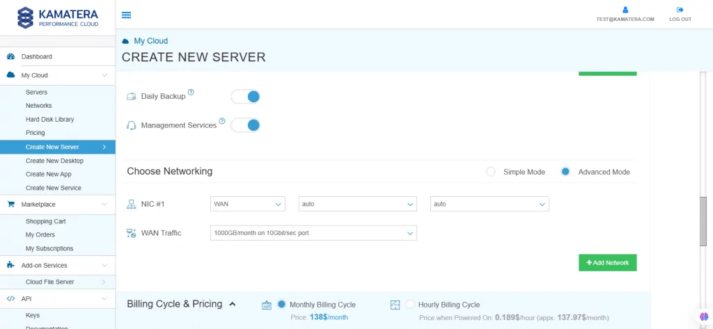 How to Manage MySQL Databases on Kamatera