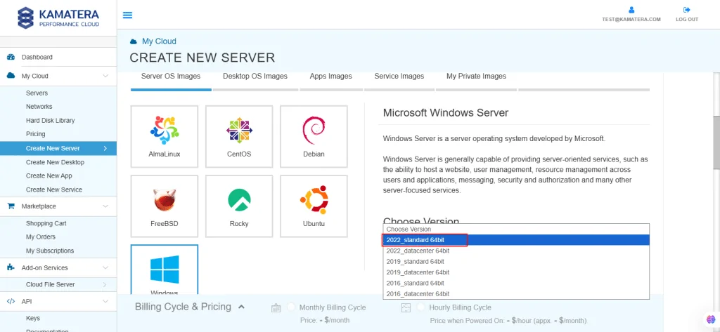 How to Manage MySQL Databases on Kamatera