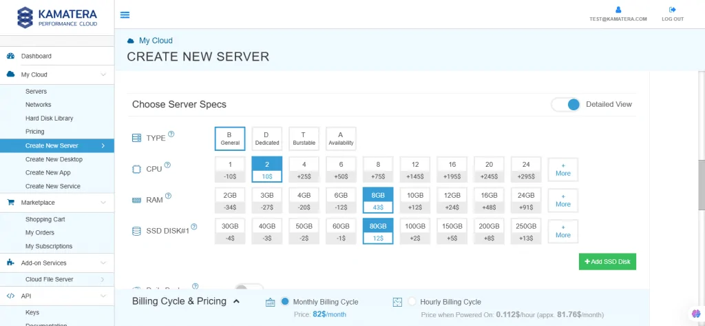 How to Manage MySQL Databases on Kamatera